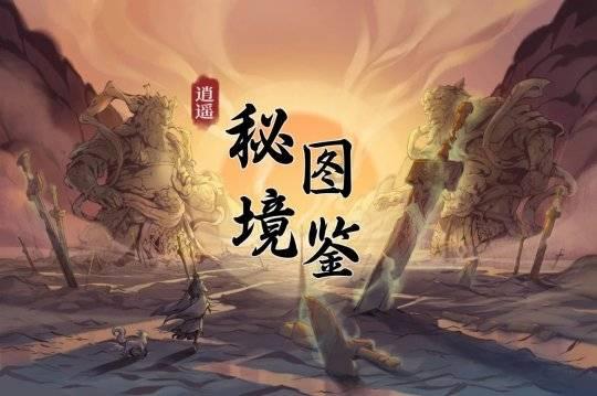 集邮者的收藏