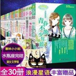 坐牛车赶海挖文蛤,遍地寻宝不亦乐乎,让游客体验别样快乐