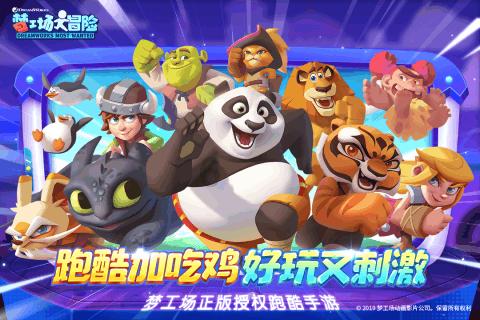 呼和浩特市赛罕区总工会开展2024年劳模送祝福进万家活动