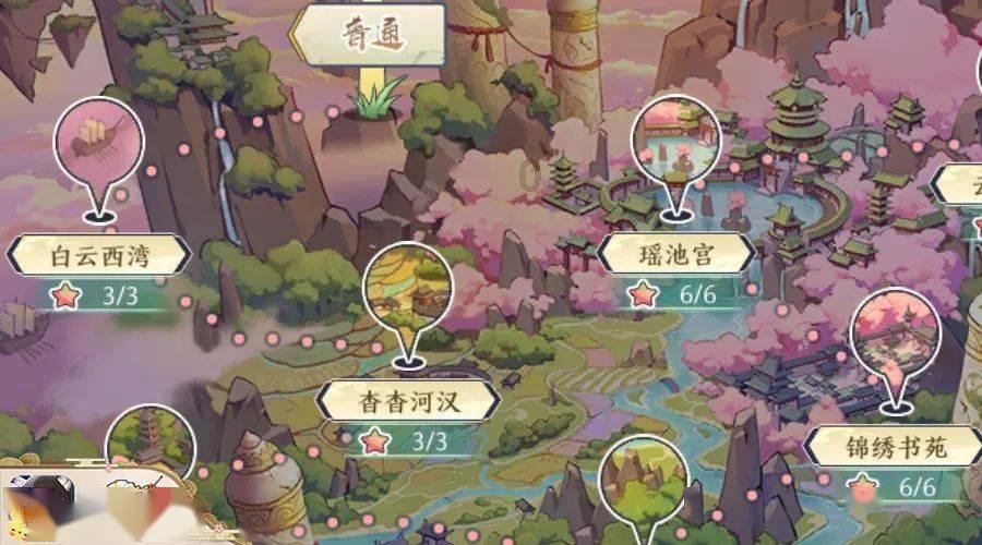 哆啦A梦2奇迹之岛