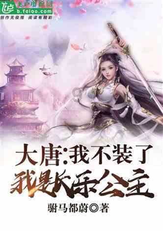 女方家人去男方家，男方需要给红包吗游戏画面