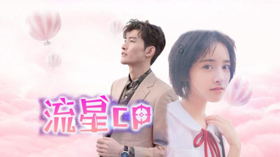 顺治第一后，唯一将容貌写入正史的皇后，两年被废，葬地成谜