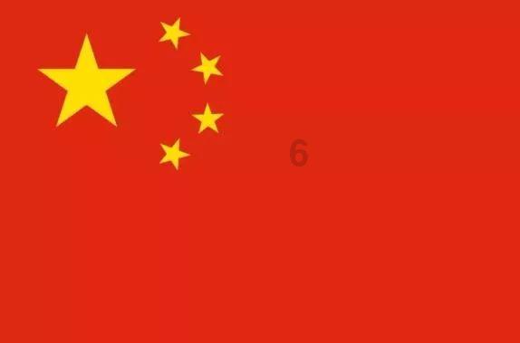 堆叠幸运方块