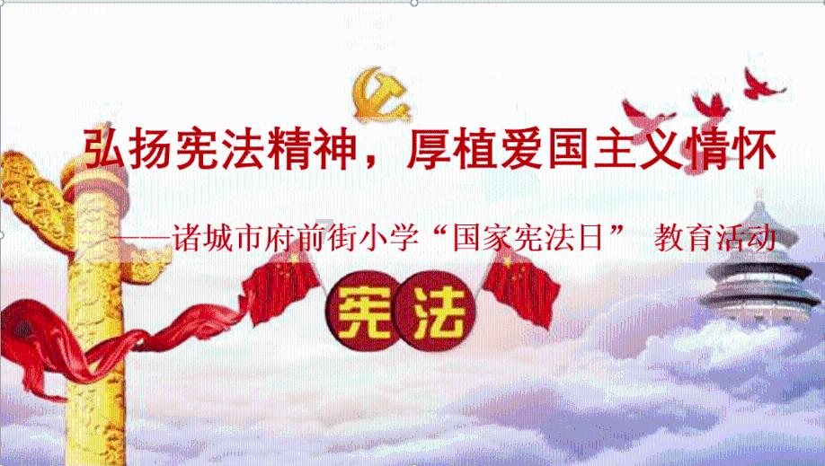 地底终章，限定年兽《月圆之夜》龙年迎新解锁月圆式春节