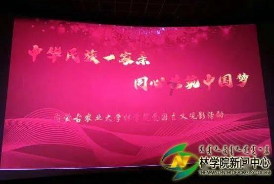 求数学大神解第三题游戏画面