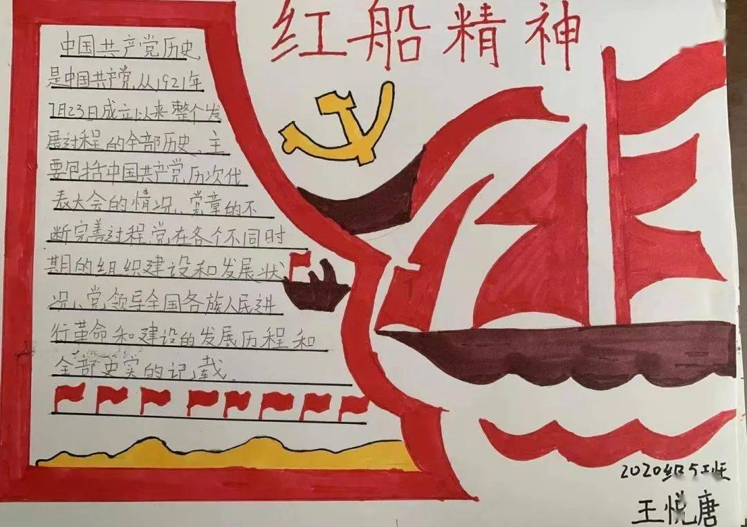 二战期间，两万名法国志愿者加入德国党卫军，全营仅幸存30人