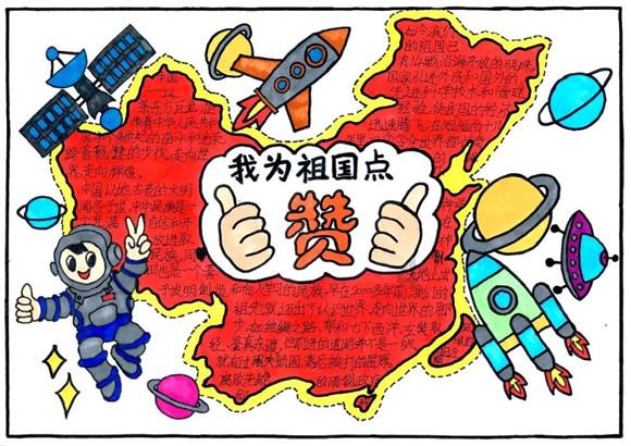 商洛柞水警方查处一起网络暴力案件