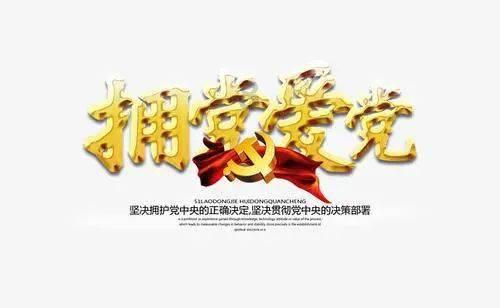 美发沙龙设计师