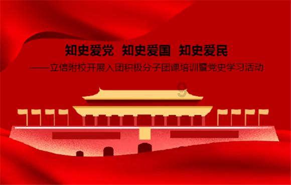 方块碰碰碰