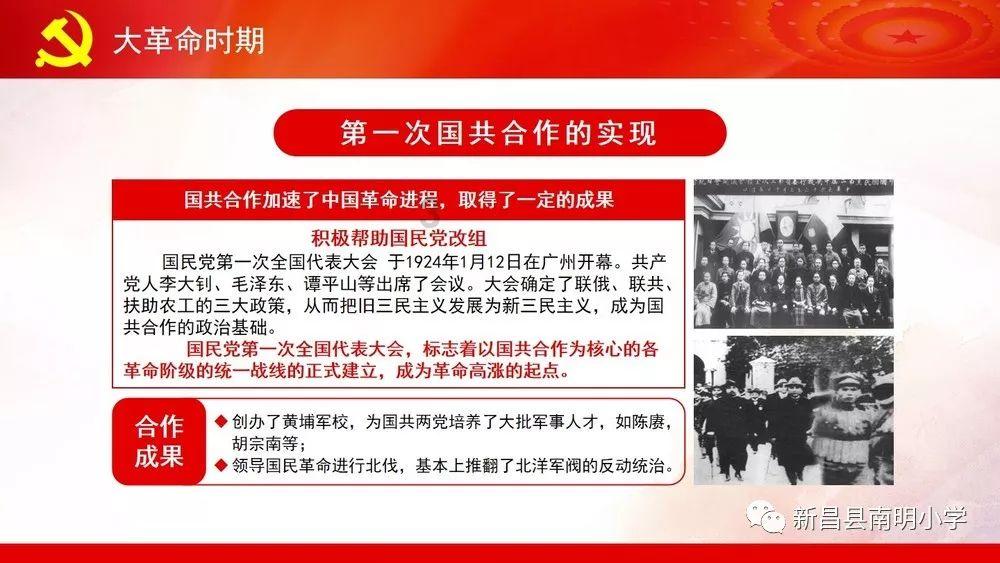 天津税务考考您！动动手指来答题（七十四）——近期热点问题