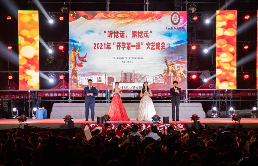 周志龙——国家一级书法师