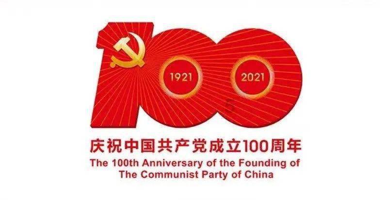 66年不懈践行南丁格尔精神