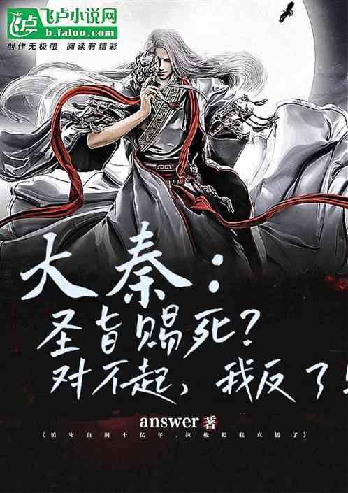农村责任田给别人把田租出去了，钱也给他领走了，我能通过什么途径去把钱要回来？游戏画面