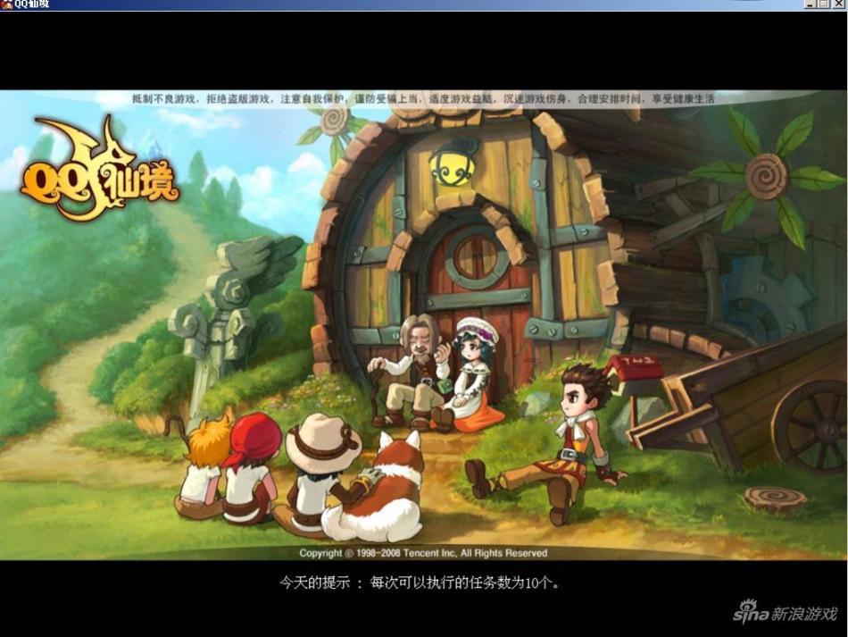 速溶咖啡被称为“抖音最火减肥药”是智商税吗？游戏画面