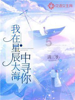《幻兽帕鲁》第二据点建造介绍
